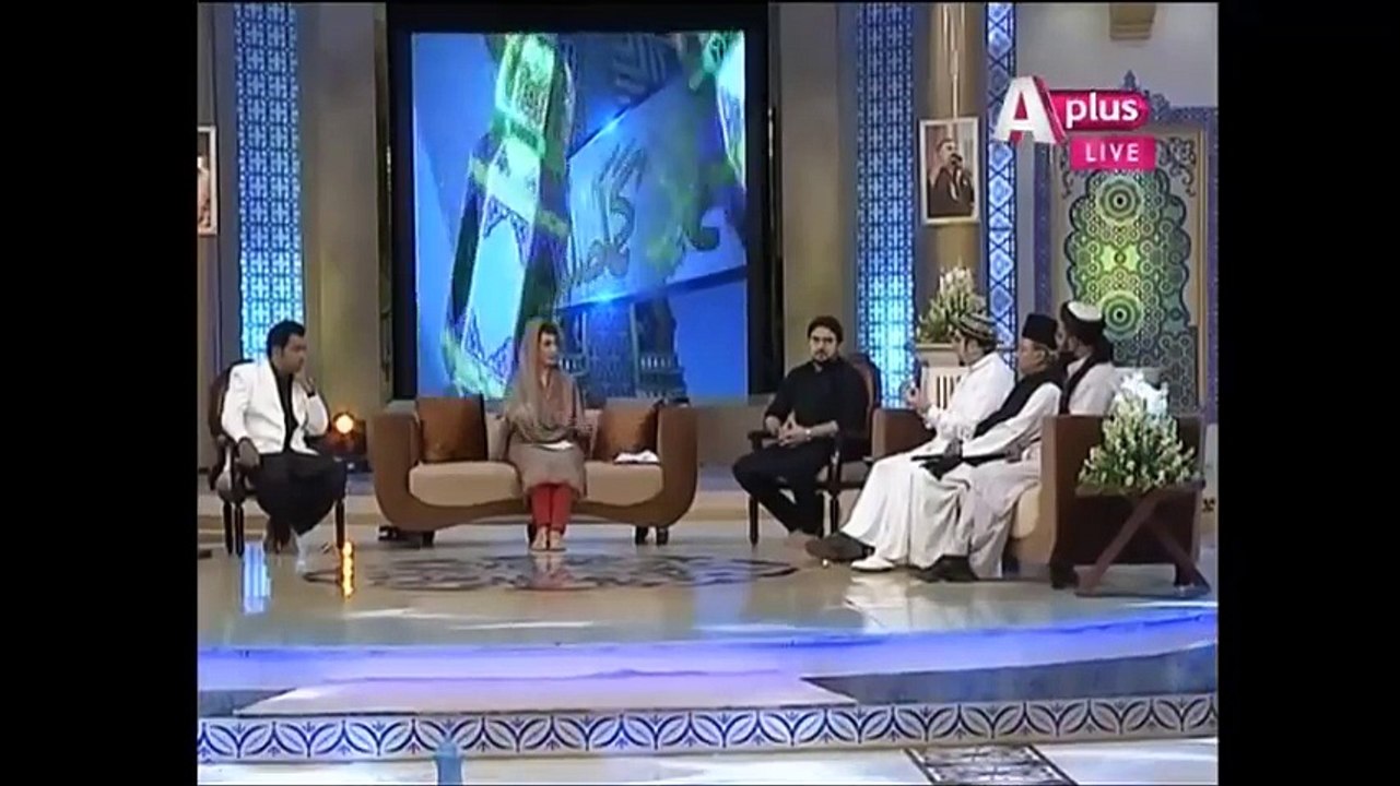 Dua e Ishq - Seher Transmission | 24 June | A Plus Entertainment