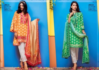 Satrangi Summer Affair Lawn Collection 2017 Volume 1 with Prices