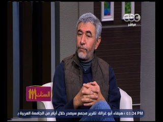 الستات مايعرفوش يكدبوا | نبيل القط: هناك 3 أنوع من الشخصيات الابتزازية.. وأكثرية النرجسيين من الرجال