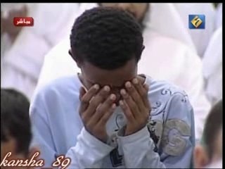 Doua Qunut Al Afasy taraweeh 2007