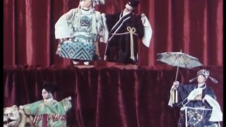 木偶片《中国的木偶艺术》1956年 part 1/2