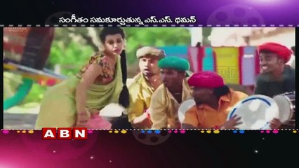 King Nagarjuna Raju Gari Gadhi 2 shooting in last stage