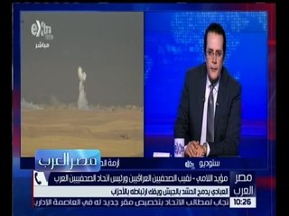 مصر العرب | العبادي يدمج الحشد بالجيش ويفك ارتباطه بالاحزاب…تعرف على السبب مع مؤيد اللامي