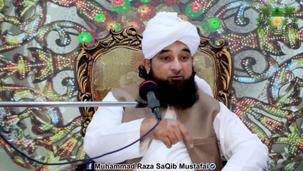 Wo Kon C Cheezain Hain Jo Insan Ko Junooni Bna Kr Hamesha
