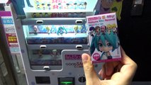 Nendoroids Hatsune Miku Vending Machine-f1gBoKKO2N4