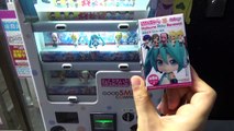 Nendoroids Hatsune Miku Vending Machine-f1gBoKKO2N4