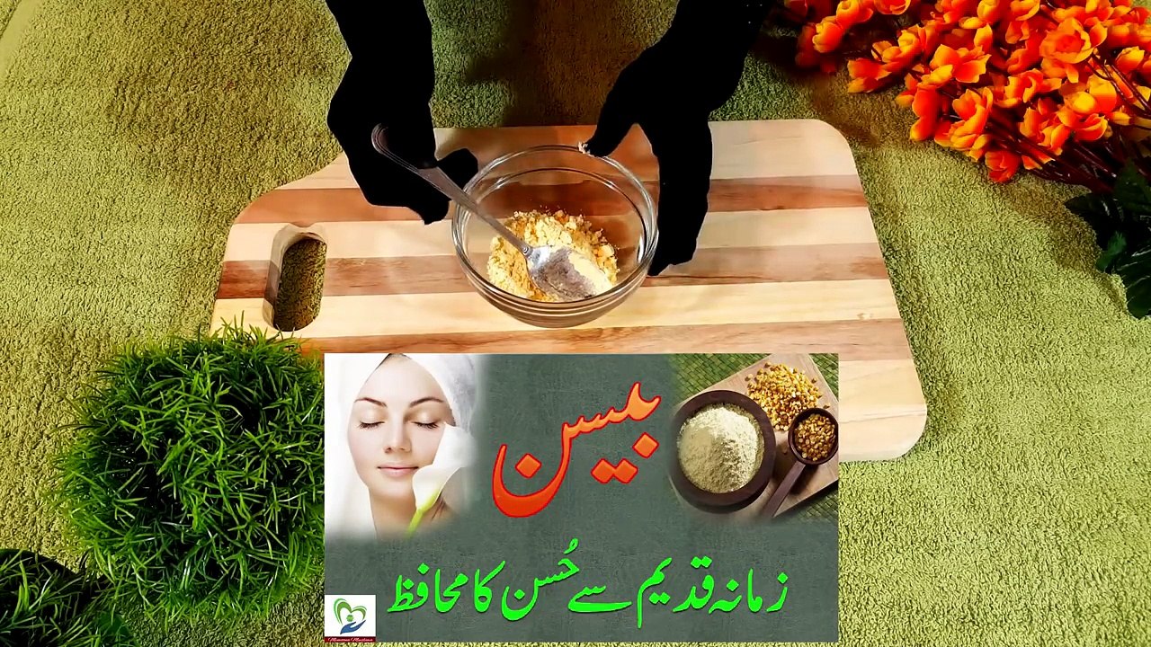 Men_s_Fairness___Beauty_Tips_-_Skin_Whitening_Tips_for_Boys_with_Home_Remedies_i