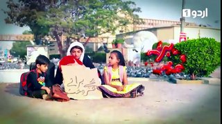 Bachay Baraye Farokht - Episode 29 | Urdu1