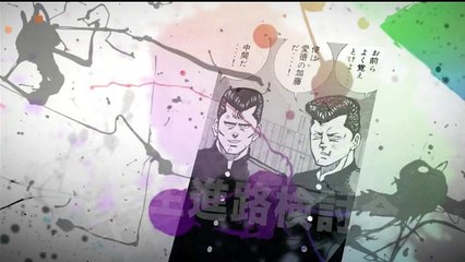 ビーバップハイスクール　まんが　２１５