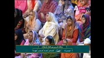 Ehsas e Ishq - Iftar Transmission - 18 June | A Plus