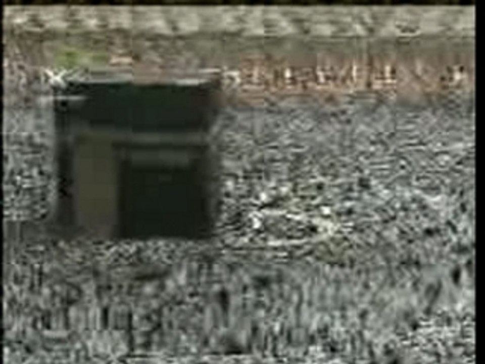 Kabe_fatihasuresi