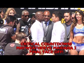 Floyd Mayweather vs. Marcos Maidana 2- Los Angeles press conference & face off