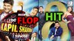 The Kapil Sharma Show Suffers A HUGE LOSS Because Of Nach Baliye