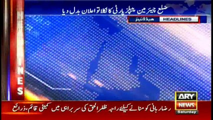 Headlines 1000 15th April 2017