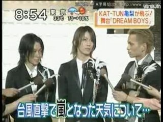 [APA CNsub] 20070907 Sukkiri - Yamashita Tomohisa