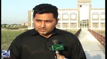KPK Police found the Killers of Mashal Khan