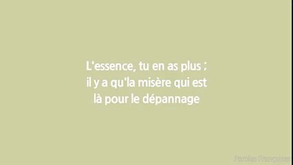 Naza - La Débauche (Paroles⁄Lyrics)