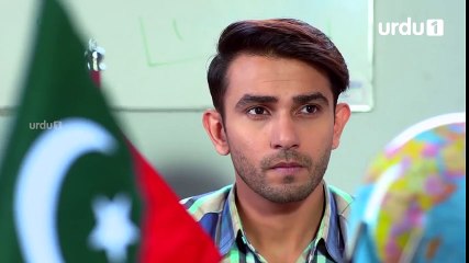 Andaz e Sitam Episode - 04  | Urdu1