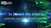 Insurance Scams Caught On Tape USA .Auto Insurance Scams Caught On Dash Camera In The U.S And Canada