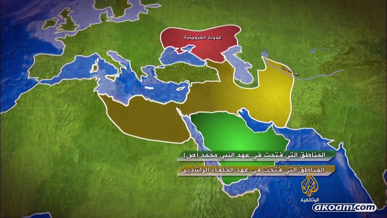 Al3rab.W.AlAtrak.Ep01.HD-akoam.com
