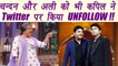 Kapil Sharma Vs Sunil Grover: Kapil UNFOLLOWS Ali and Chandan Prabhakar on Twitter | FilmiBeat