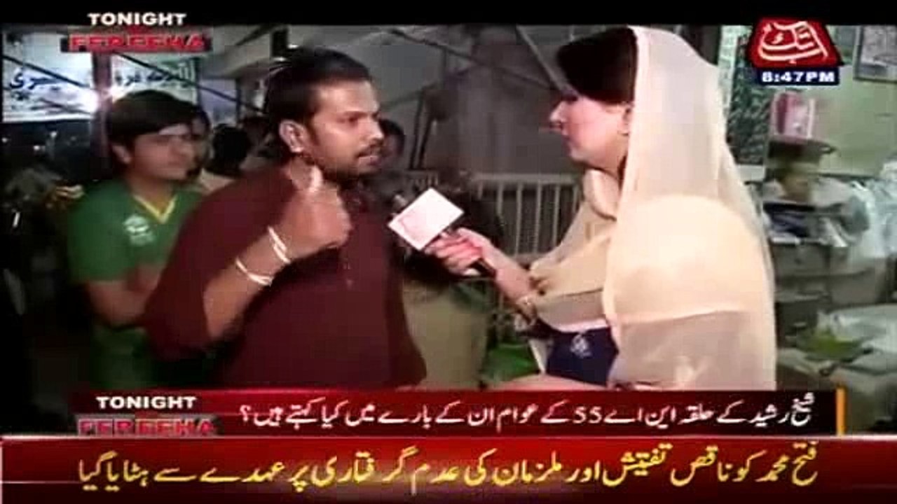 Panama Ka Faisla Nawaz Sharif Ke Khilaf Aaya Tab Bhi Vote Nawaz Sahrif Ko Hi Dain Gay - PMLN Voter