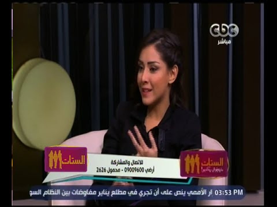 نيفين محمد لـ"الستات مايعرفوش يكدبوا": أرحب بزمالة الرجل والمرأة.. ولكن وضع الحدود بينهما مهم