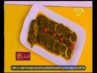 الستات مايعرفوش يطبخوا | كاليماري محشي باللحمة المفرومة ـ جلاش بالخوخ والقراصيا