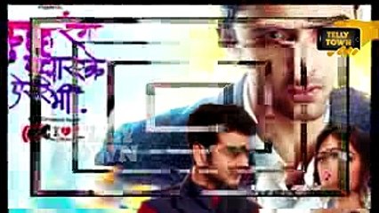 Kuch Rang Pyar Ke Aise Bhi 15th April 2017 Promo and News