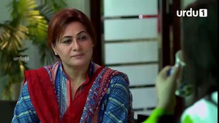 Shehrnaz - Episode 05 | Urdu1