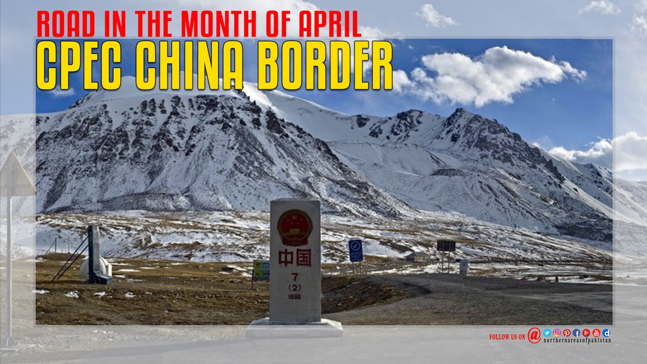 CPEC China Border Road