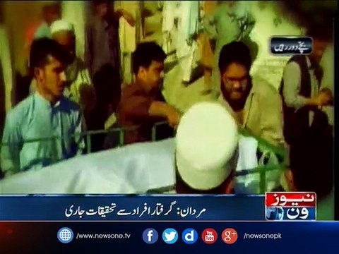 Mardan lynching: Father says Mashal Khan was a true follower of Islam