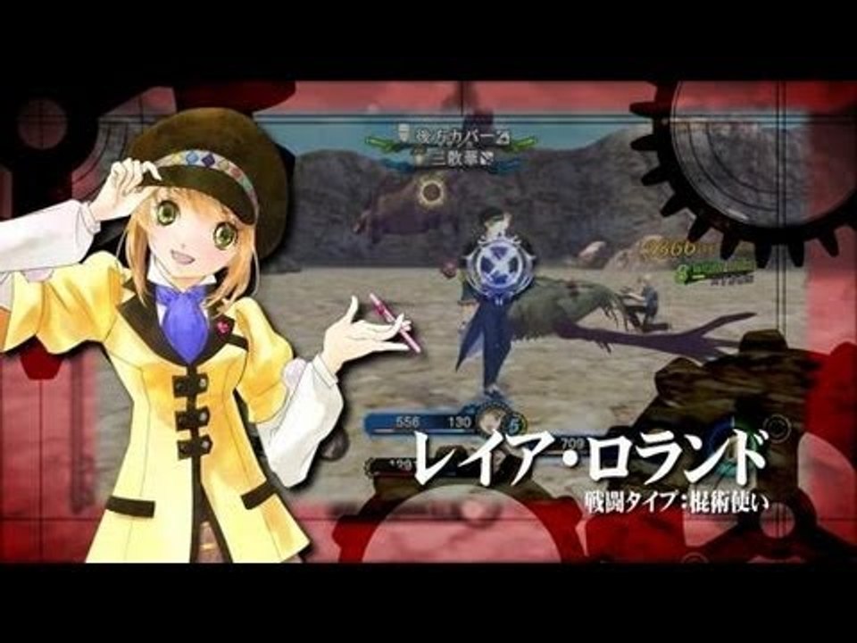 Tales of Xillia 2 : Gameplay Trailer