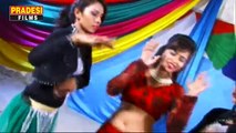 Sakhi ka kahi Dewra Milal Ba Chhusundar -- Bhojpuri Hot Arkesta Songs 2017