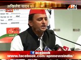 Akhilesh Yadav addresses press conference in Lucknow