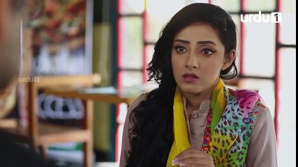 Meher Aur Meherban - Episode 14 | Urdu1