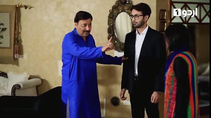 Meher Aur Meherban - Episode 13 | Urdu1