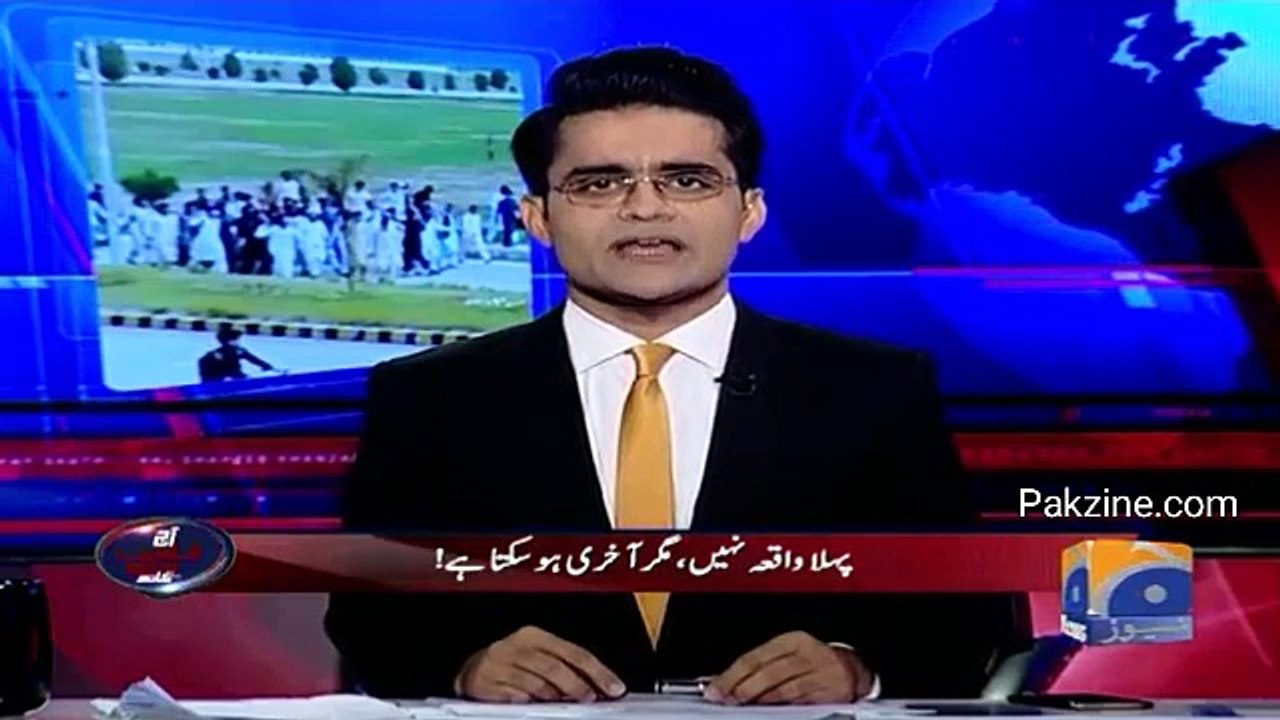 Mashal's mobile data has been checked, no blasphemous content are found, "said CM of KPK Pervaiz khatak".