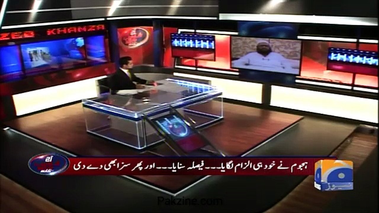 Mashal Khan Kp Katal Krnay Waloon Ki Wo Hi Saza Hy Jo Gustakh E Rasool PBUH Ki SaZa Hy, Mufti M Naeem