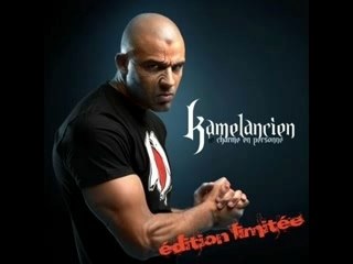 Place aux rebeu Kamelancien