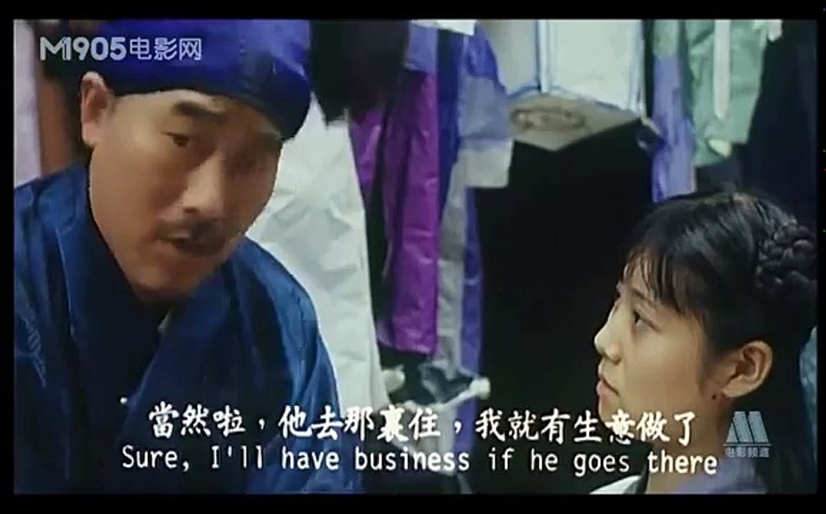 《狐仙》1992年  (聊斋) part 1/2