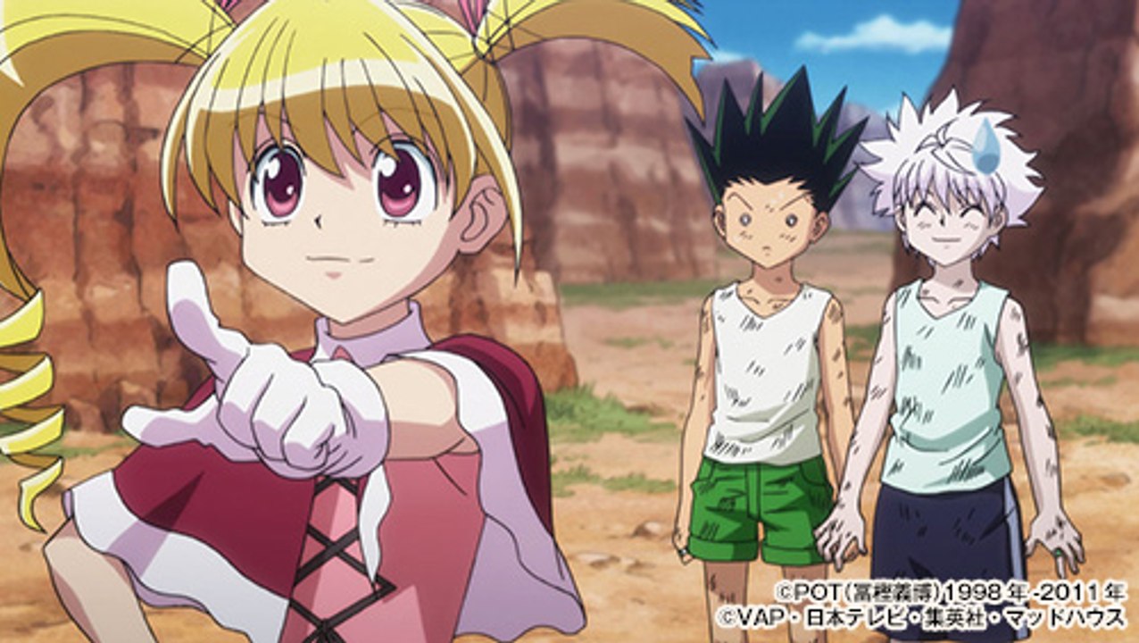 REASON／ゆず　HUNTER×HUNTER（実写版ＰＶ）