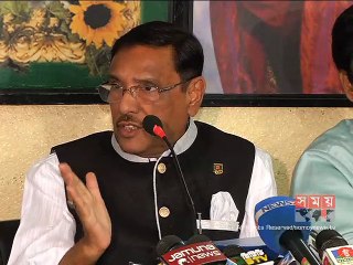 'দেশে ধর্ম ব্যবসায়ীদের সবচেয়ে বড় পৃষ্ঠপোষক বিএনপি'