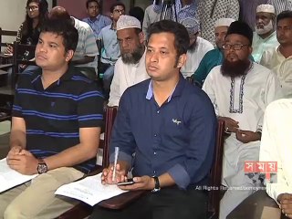 'দাওরায়ে হাদিসকে স্বীকৃতি, রাজনৈতিক সিদ্ধান্ত নয়'