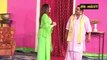 Best of Nasir Chinyoti, Afreen and Sardar Kamal Stage Drama Full Comedy Clip
