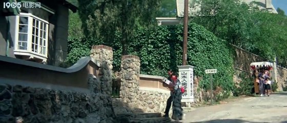 《再生之地》1983年 part 1/2