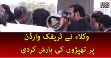 Lawyers torture on traffic warden in Lahore