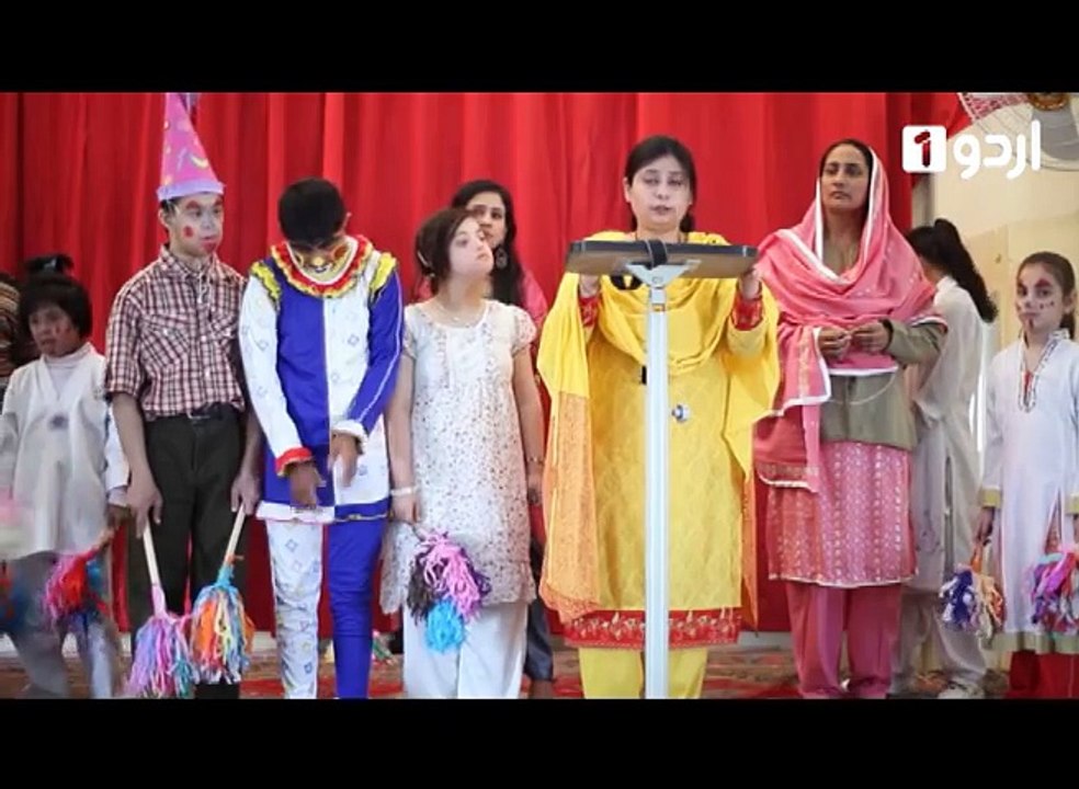 Sargoshi Episode 1 Urdu1