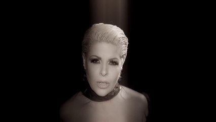 Aurela Gace  S'mundem