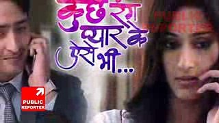 Kuch Rang Pyar Ke Aise Bhi -15th April 2017 - Latest Upcoming News - Sonytv Serial